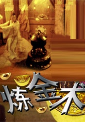 朋友妈妈